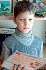 Николай (Nikalai) Ядяло (Yadyalo)