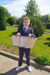 Яромир (Jaromir) Боржимовский (Borzhimovskiy)