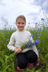 София (Safiya) Ходаненок (Hadanenak)