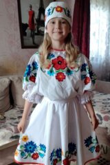 Алеся (Аlesia) Пятница (Piatnitsa)